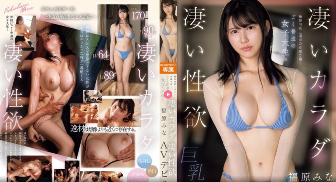 同学的妈妈2在完整有限中字S1ガールズコレクションシリーズ,BD国语高清手机免费观看